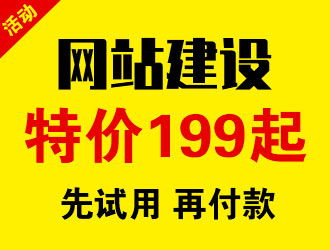 邓州问答推广服务公司,网络营销策划推广收费标准